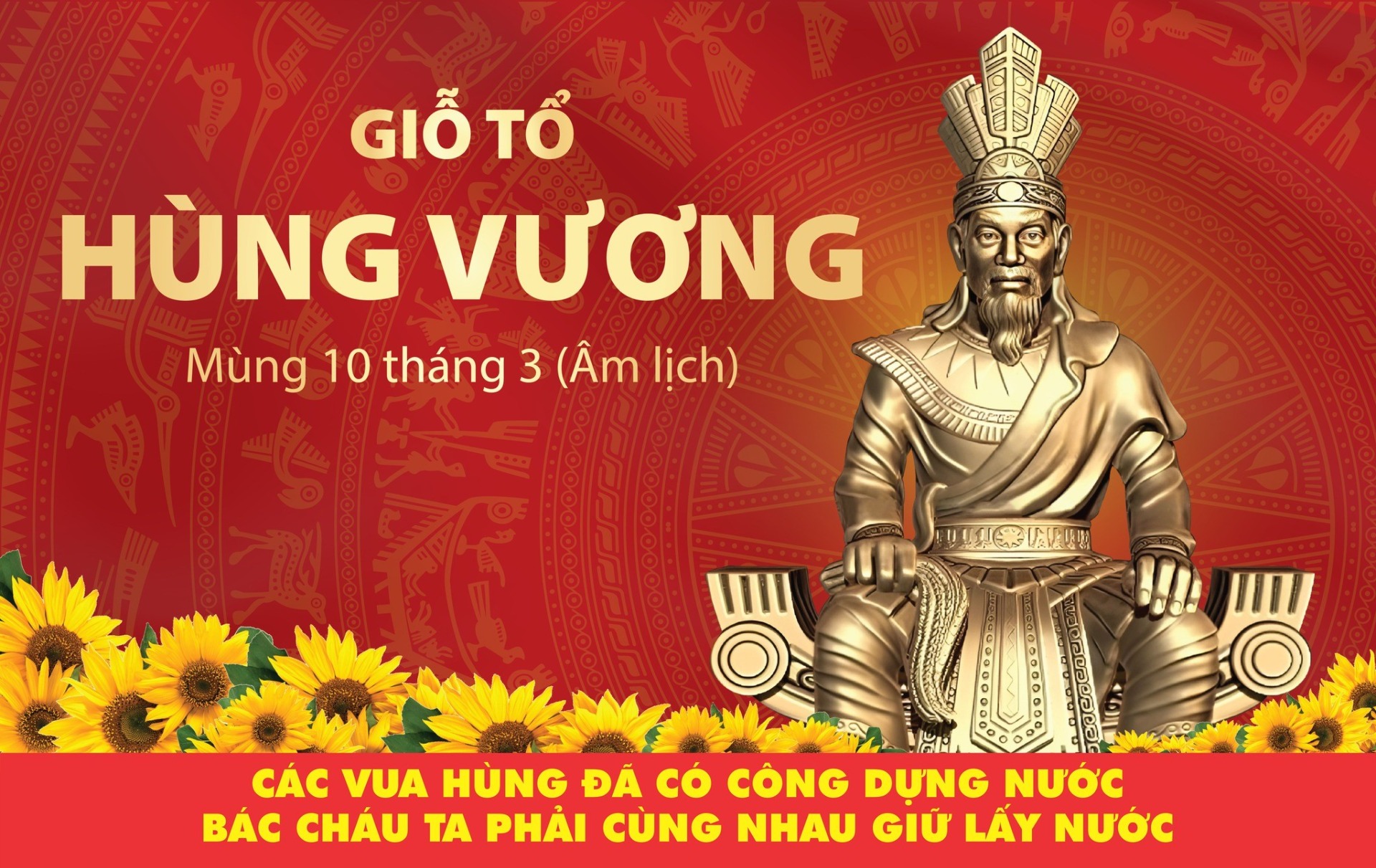vua hùng